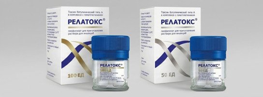 Повышенные бонусы на покупку РЕЛАТОКС